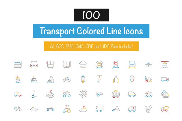 100个彩色线条图标 100 Transport Colored Line Icons