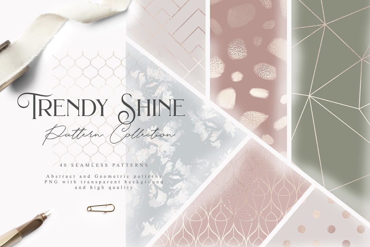 时尚抽象几何线条纹理合集 Trendy Shine Pattern Collection Pro