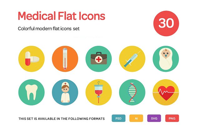 医疗图标素材 Medical Flat Icons Set