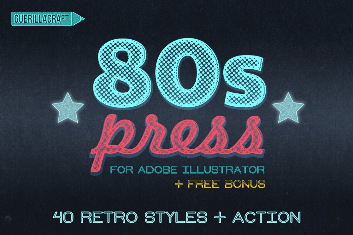 80后风格AI样机 80s PRESS for Adobe Illustrator