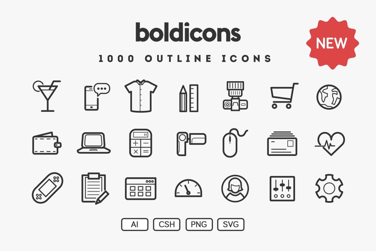 1000种常用的描边图标 Boldicons – 1000 outline icons