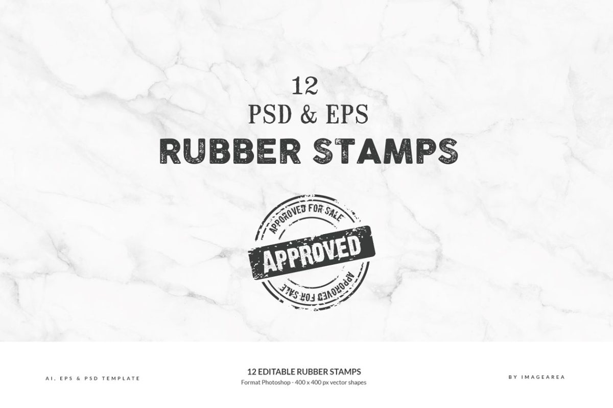 橡皮邮票印章 12 Editable Rubber Stamps