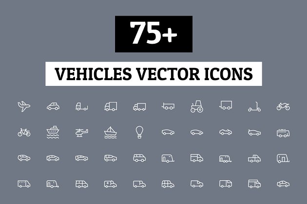 货车矢量图标 75+ Vehicles Vector Icons