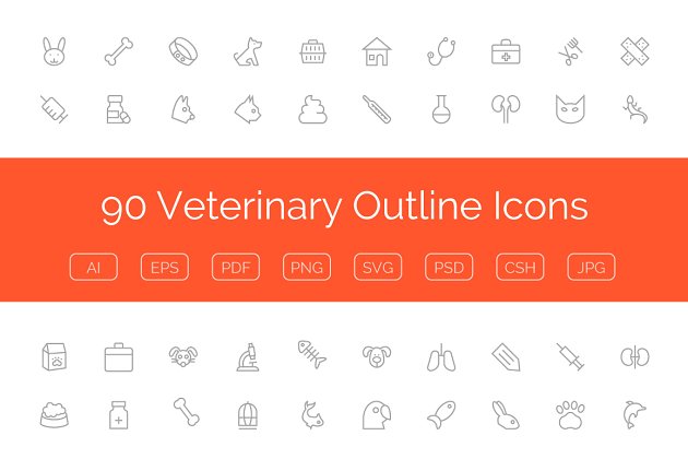90个兽医图标 90 Veterinary Outline Icons