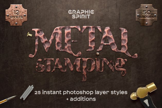 金属冲压效果字体的PSD图层样式 Metal Stamping Effect For Photoshop