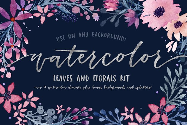 水彩叶子花卉剪贴画 Watercolor Leaves + Florals Kit
