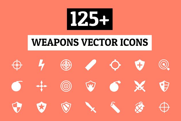 武器矢量图标 125+ Weapons Vector Icons