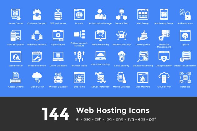 主机服务商图标下载 144 Web Hosting Icons