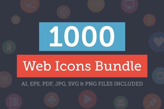1000+ Web设计图标素材包 1000+ Web Icons Bundle