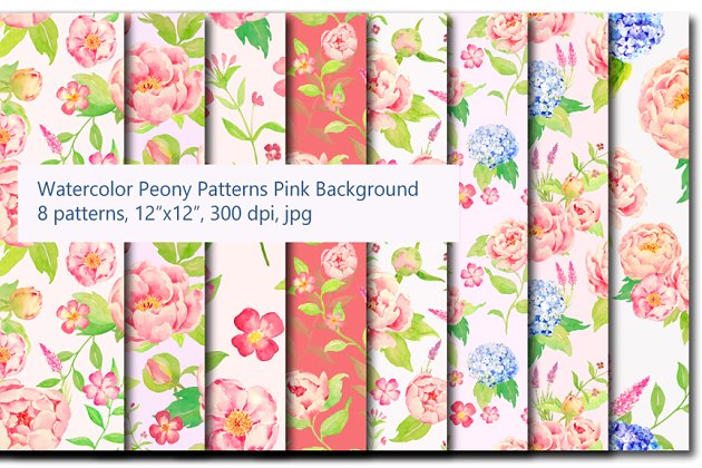 牡丹背景纹理 Peony & Hydrangea Pattern