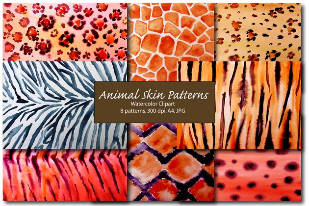 水彩动物皮毛图案 Watercolor animal skin pattern