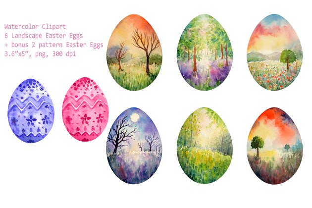 水彩复活节彩蛋插画 Watercolor Lanscape Easter Eggs