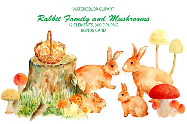 手绘兔子家庭水彩剪贴画 Watercolor Rabbit Famly & Mushrooms