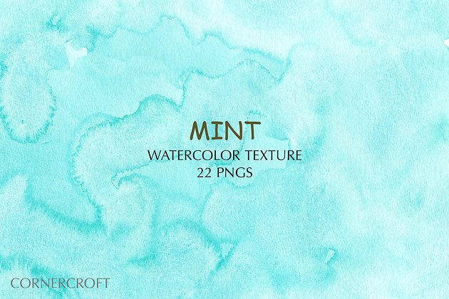 水彩薄荷绿松石肌理纹理 Watercolor Mint Turquoise Texture