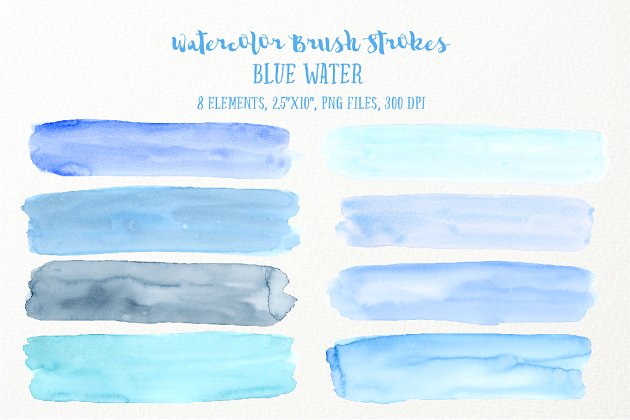 蓝色水彩笔刷背景纹理 Watercolor Brush Strokes Blue Water