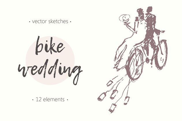 自行车主题婚纱照21 Bicycle themed wedding illustrations