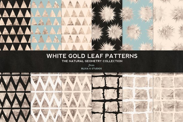 纯白金箔图案 White Gold Foil Natural Patterns