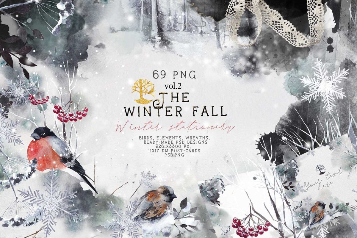 水墨风格的冬季秋季设计素材套装vol.2 vol.2 "Winter fall" stationery
