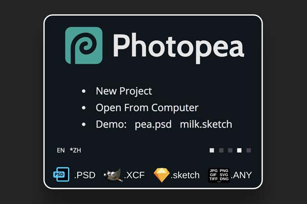 Photopea – Sketch转PSD的神器工具推荐