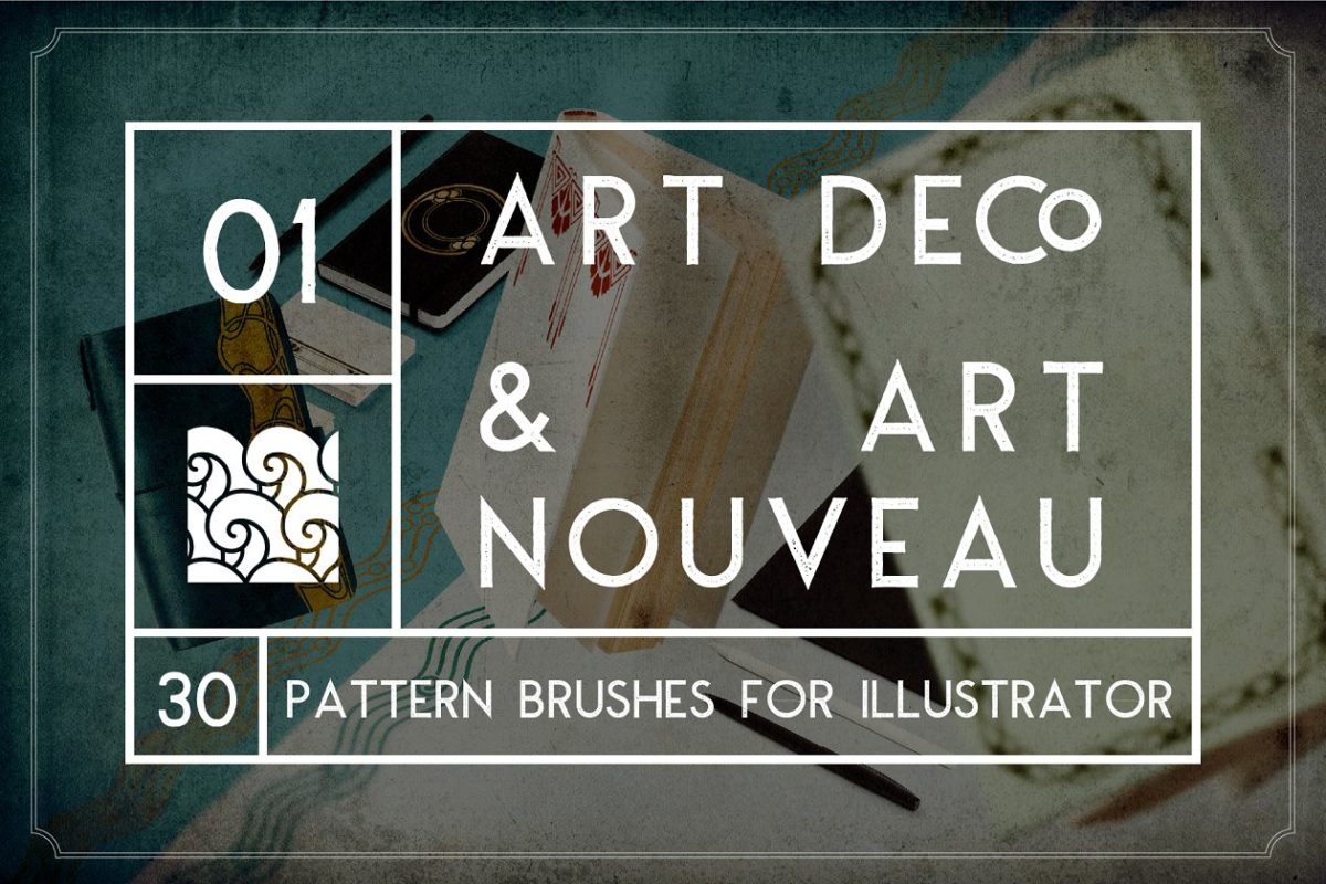 新艺术派传统装饰笔刷 Art Deco & Art Nouveau Brushes