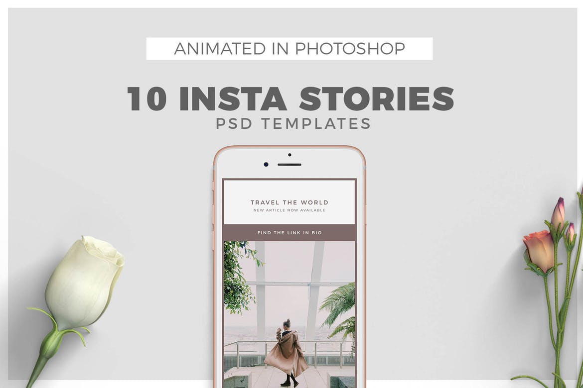 Instagram | 10精心设计Photoshop的动画故事模板