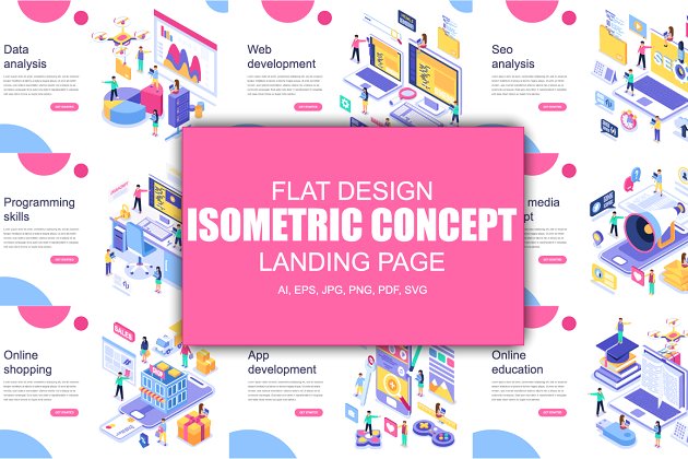 等距概念平面设计 Isometric Concept Flat Design