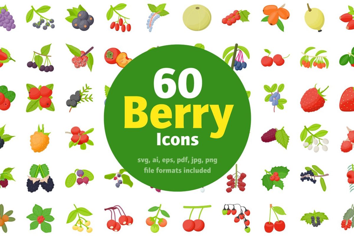 水果浆果矢量图标素材 60 Berry Fruits Flat Icons