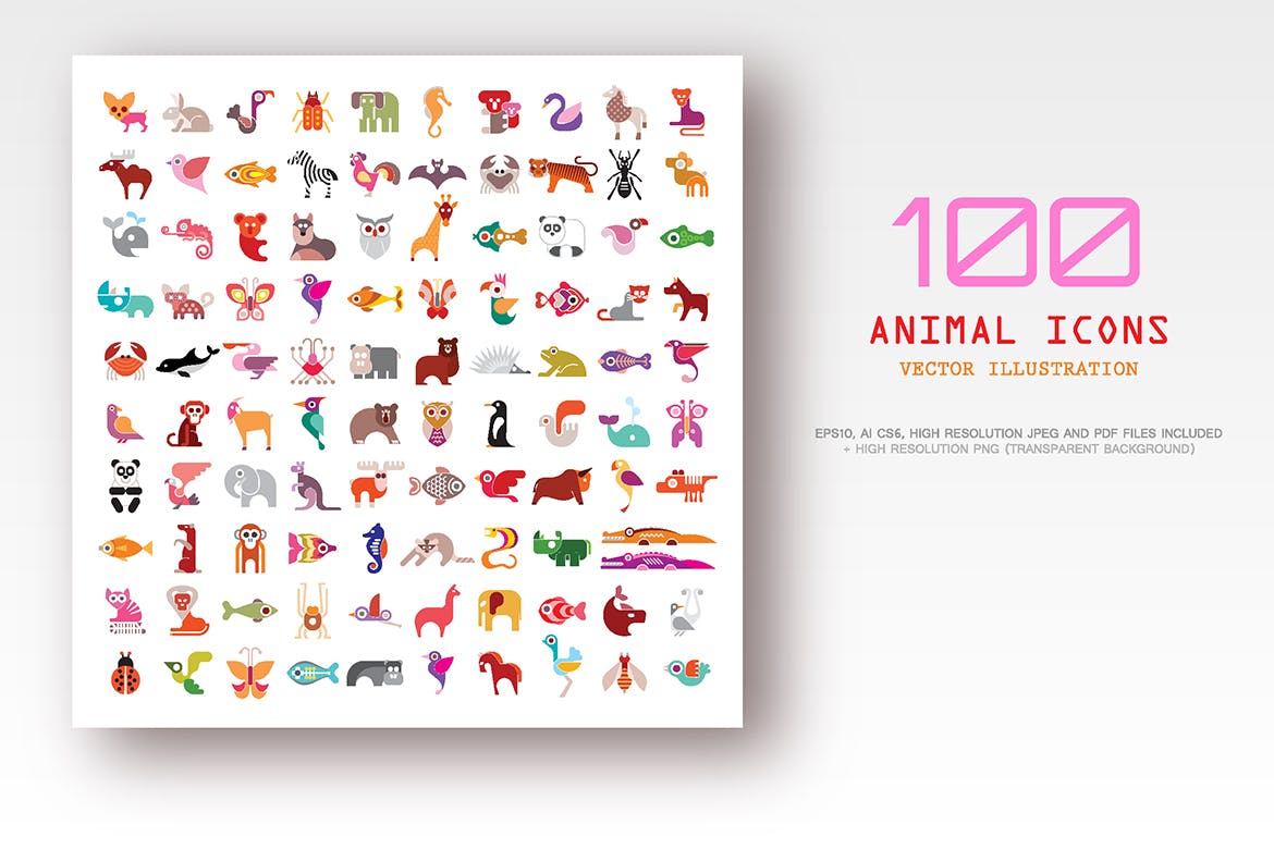 100矢量动物图标icon大集合