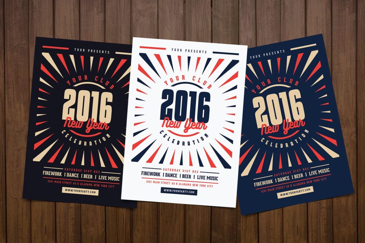 时尚扁平化多用途的新年party派对海报宣传单DM设计模板