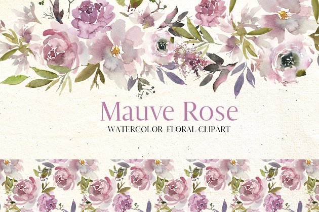 淡紫色水彩花卉剪贴画 Mauve Rose Watercolor Floral Clipart