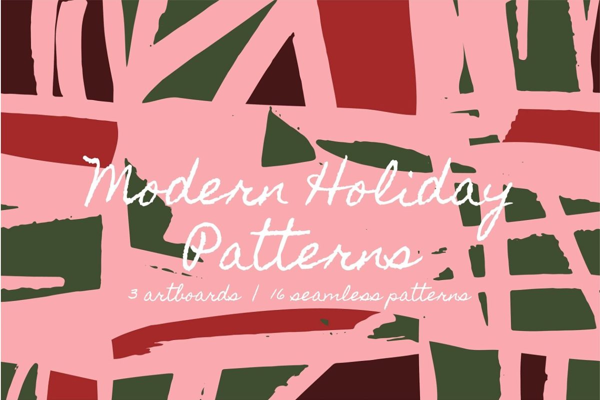 现代假日图案背景纹理 Modern Holiday | Patterns + Artboard