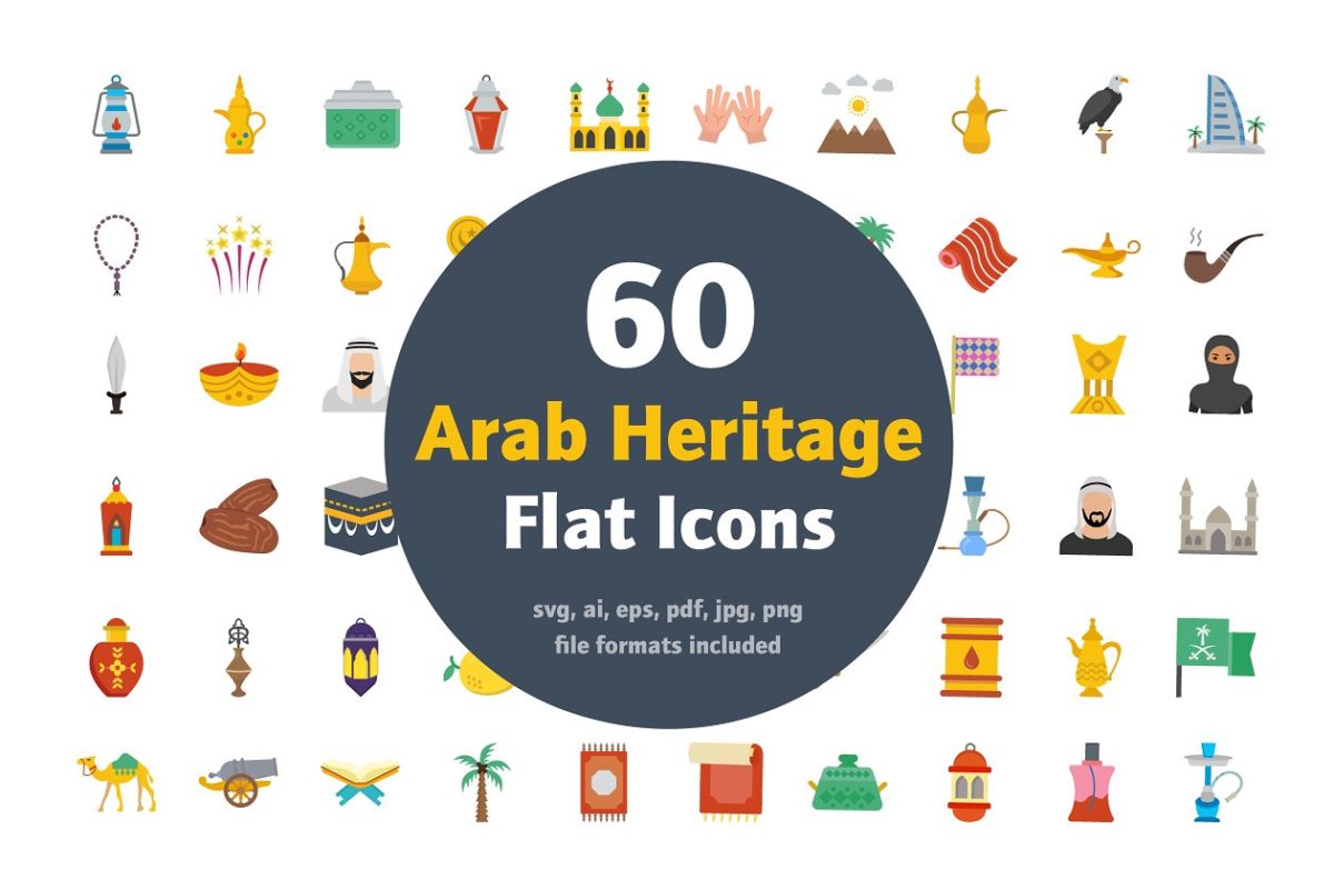 扁平化阿拉伯矢量图标 60 Flat Arab Heritage Vector icons