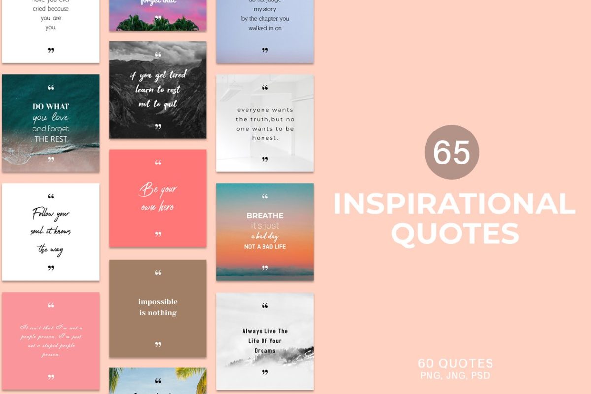 社交广告模板 65 Inspirational Quotes Pack