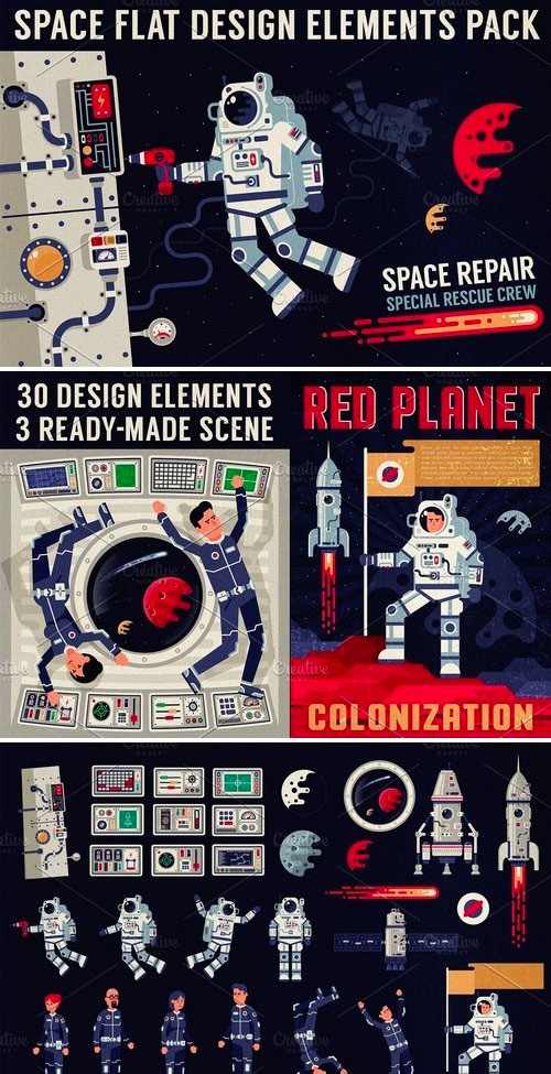 太空旅行相关的元素图形素材[Ai,EPS]