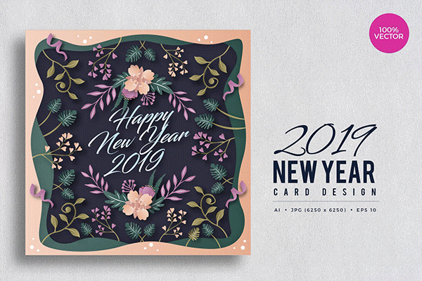 矢量 | 2019新年折纸鲜花植物元素卡片邀请函贺卡设计对象
