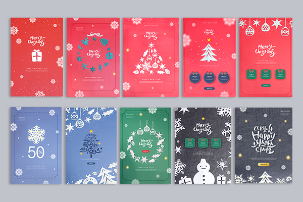 PSD | 2019年新年圣诞节剪纸创意雪花雪人海报素材