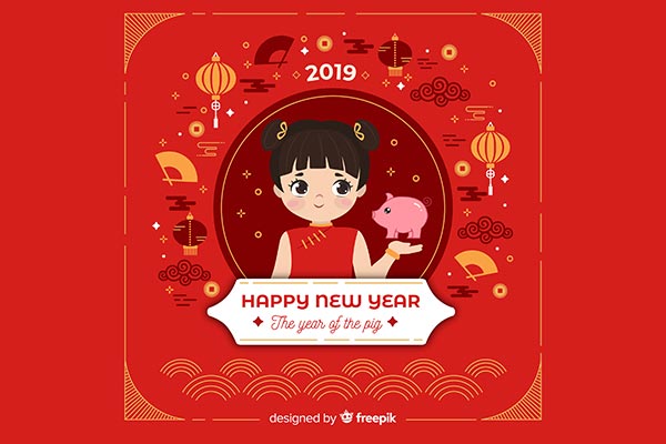 可爱时尚好用的2019中国风新年元旦猪年海报banner宣传单DM设计模板