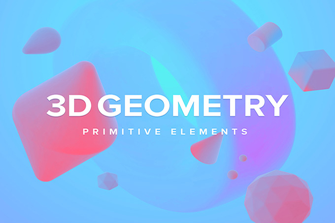 PNG | 93个3D图形元素几何形状柔和阴影装饰海报广告网页设计应用