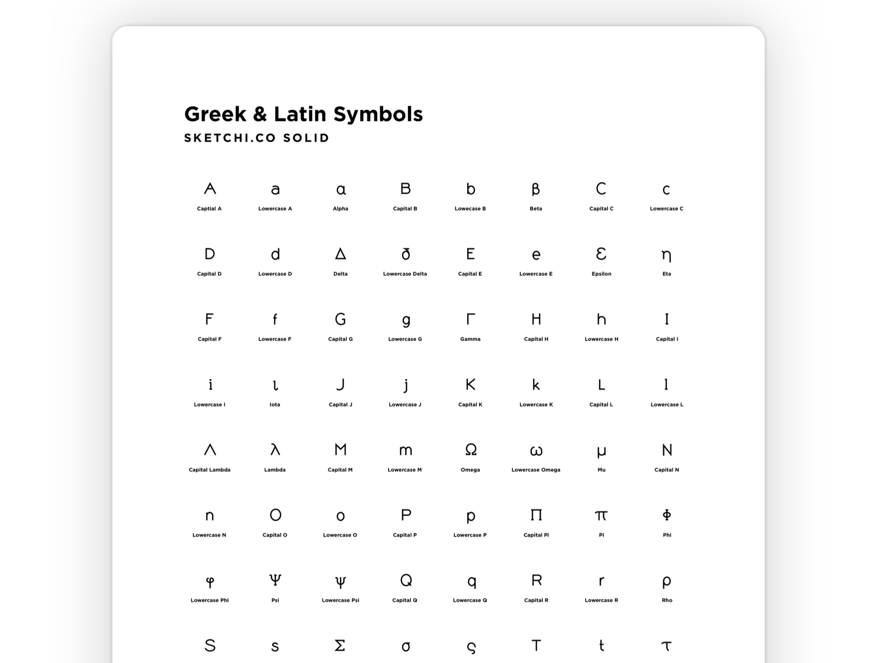 设计感十足的希腊拉丁字体字符下载插图1