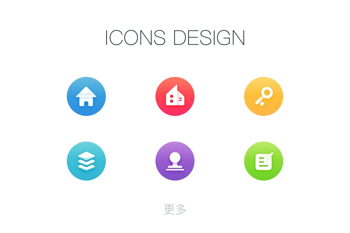sketch设计的 app 首页 频道 icon设计