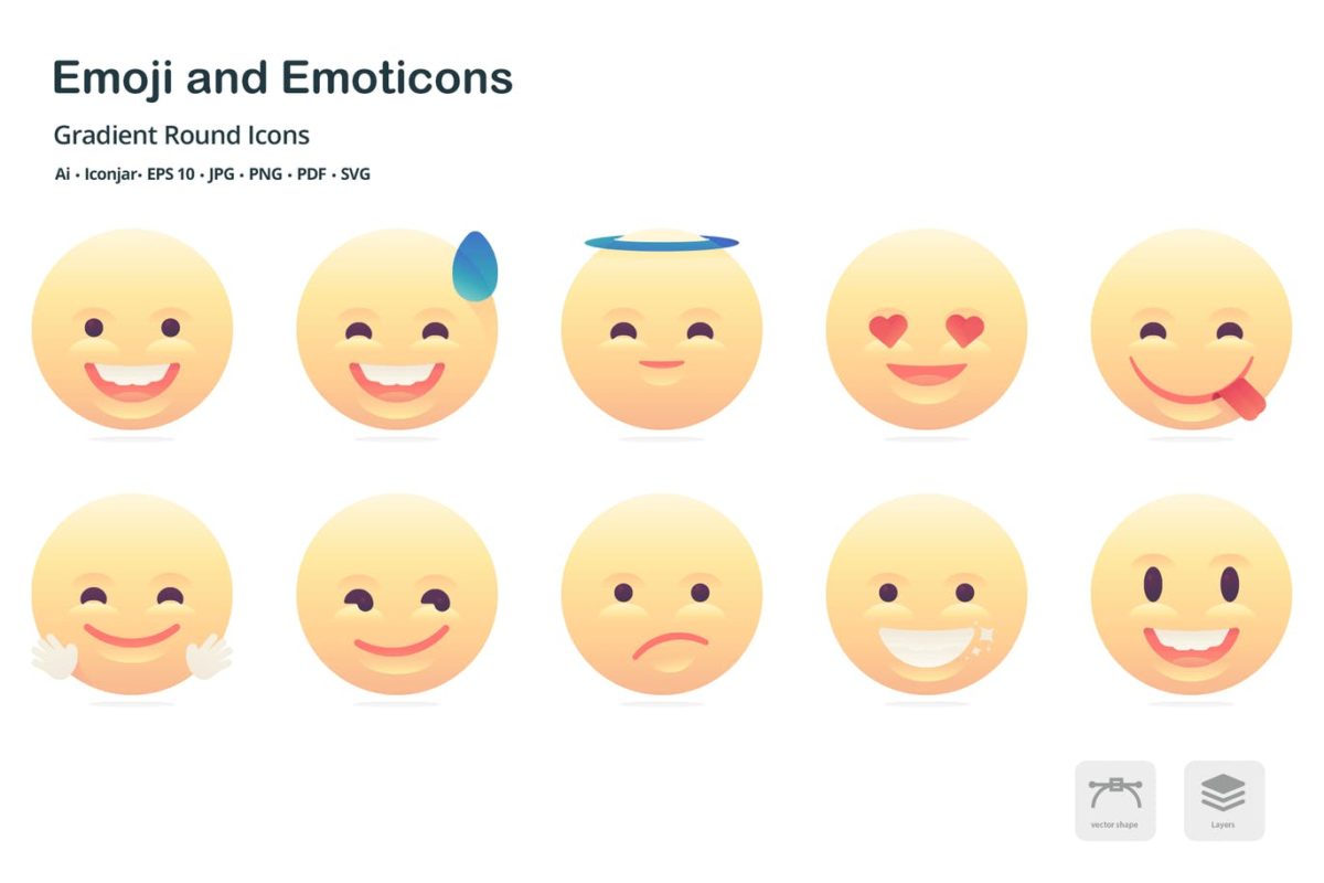 ICON | 新概念简单优雅丰富喜怒哀乐渐变圆形表情符号图标Emoji