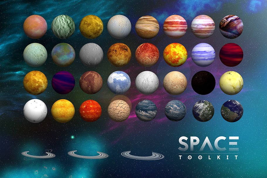 免费的天文学宇宙星球行星元素背景纹理素材打包下载