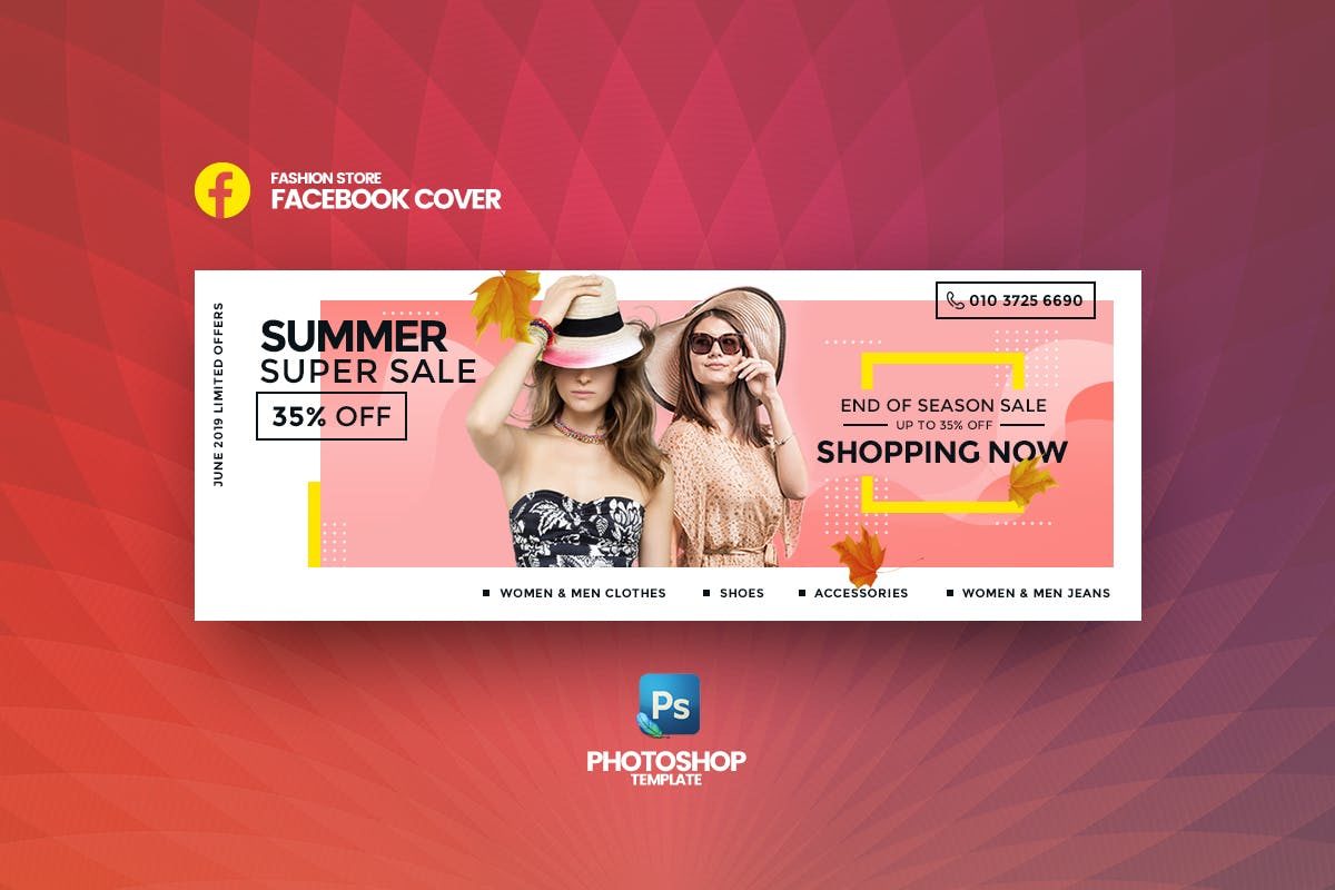 夏季时尚服装广告模板 banner广告[PSD]