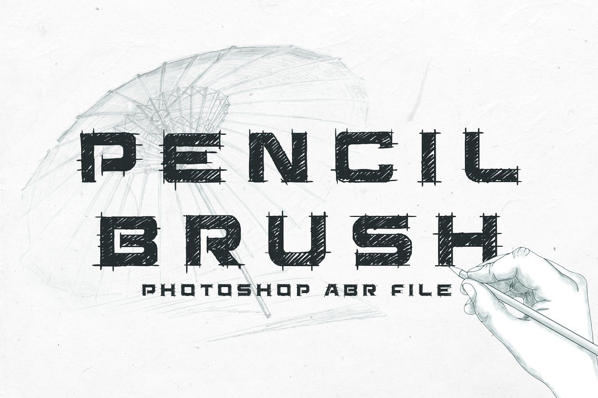 Photoshop铅笔素描效果笔刷