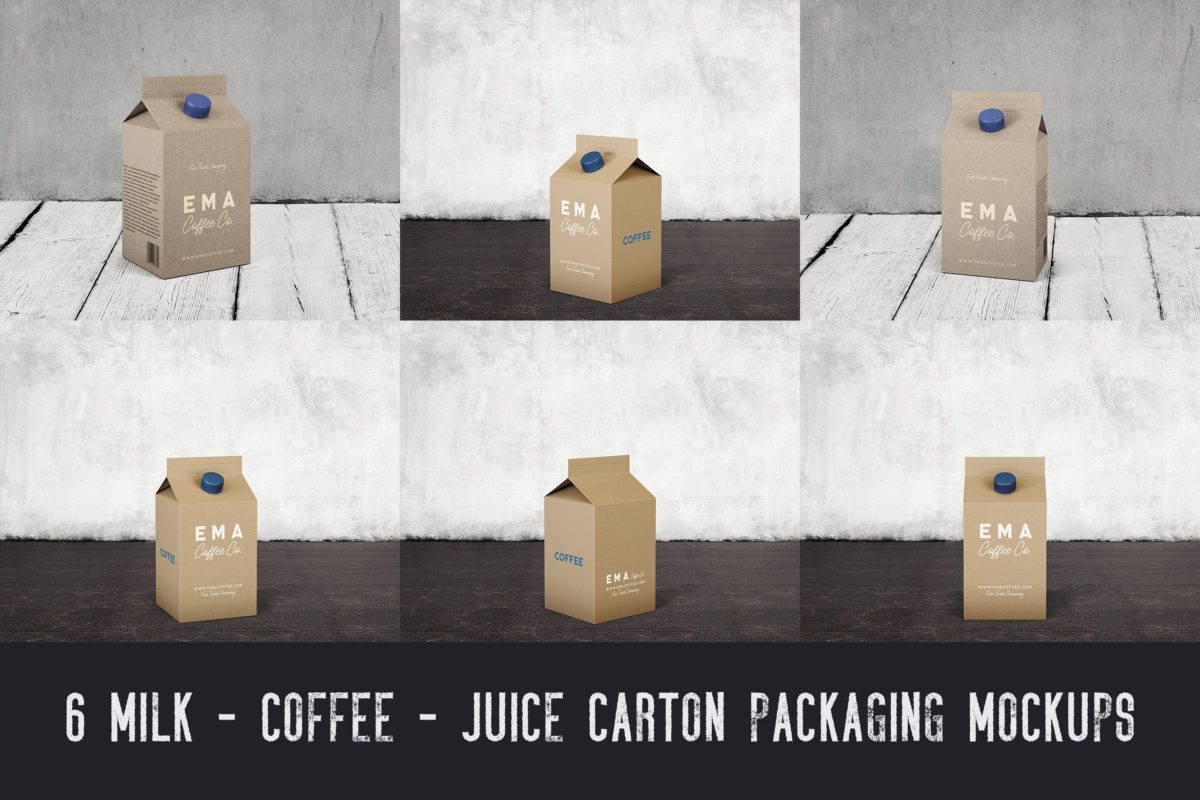 特别的咖啡牛奶产品包装设计下载[PSD]