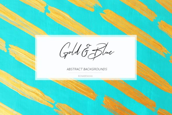 蓝色&金色抽象油漆背景图案设计素材