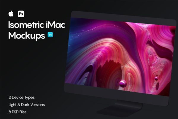 高分辨率的等距iMac Pro电演示样机
