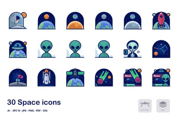 ICONS | 矢量太空星际外星人探索宇宙飞船概念插图