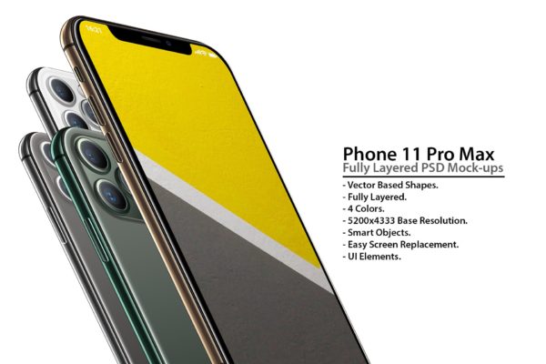 酷炫 Phone 11 Pro  手机样机下载[PSD]