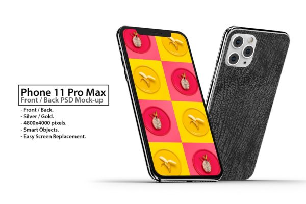 Phone 11 正面+背景设计手机样机素材下载[PSD]